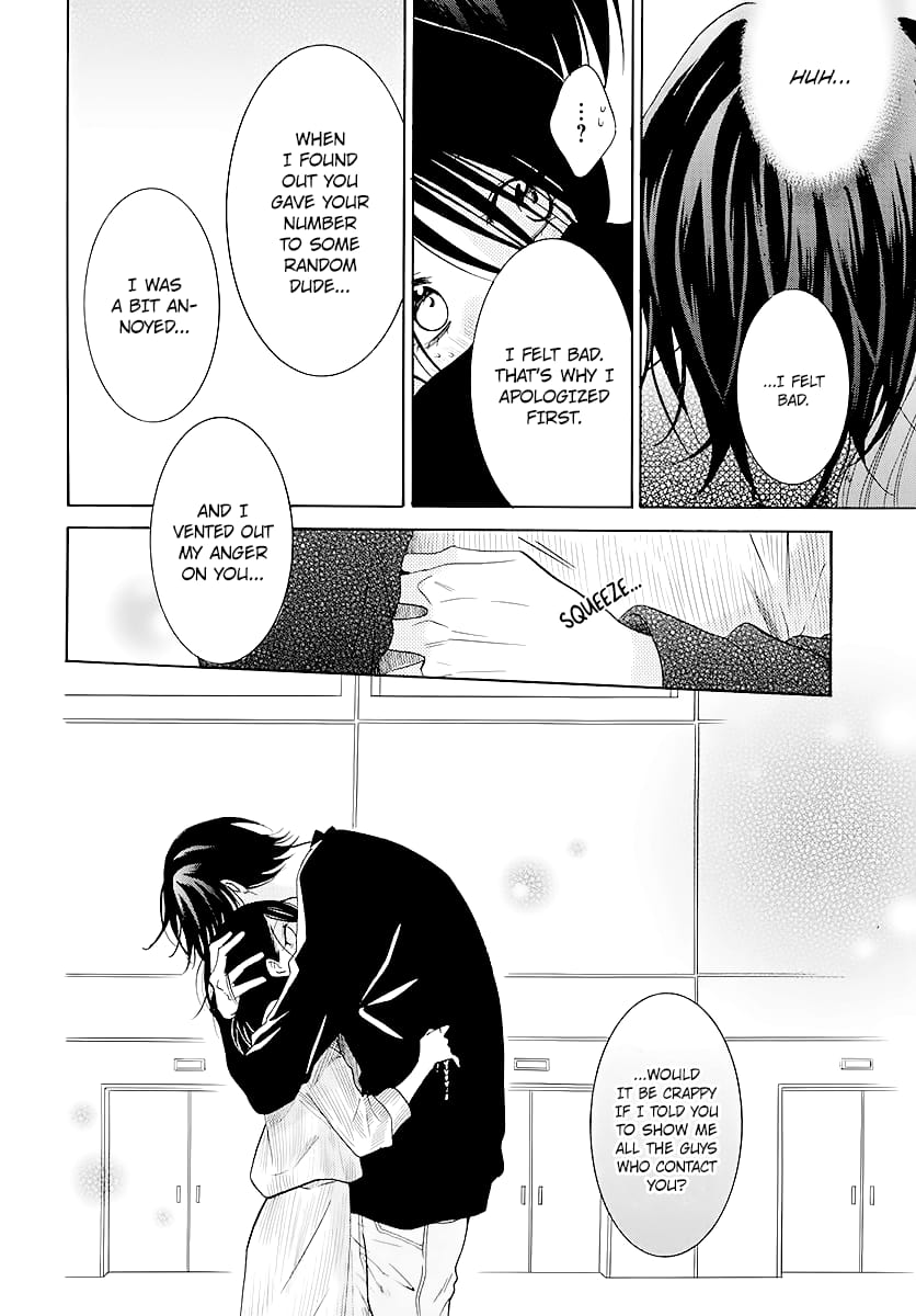 Namaiki Zakari, Chapter 114 image 26